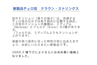 item6