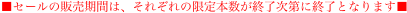 ■