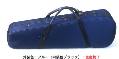 Blue2