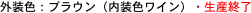 �O���F�F�u���E���i�����F���C���j�E���Y�I��