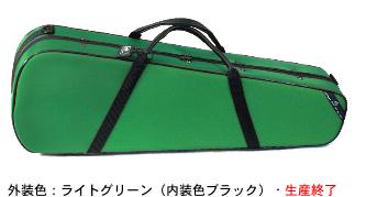 LightGreen