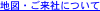 �n�}�E�����Ђɂ���