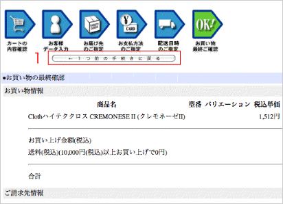 item2