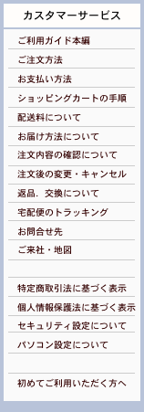 item16b