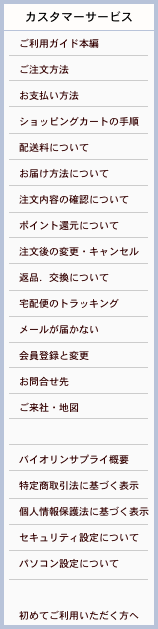 item16a