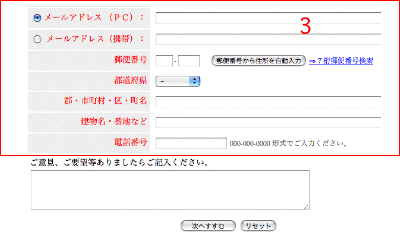 item5a