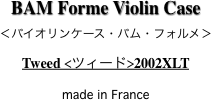 BAM Forme Violin Case 