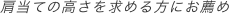 Ă̍߂ɂE