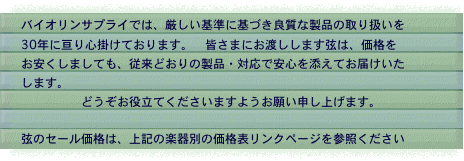 item5a1a1a2a1