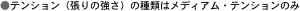 eVi̋j̎ނ̓fBAEeV̂