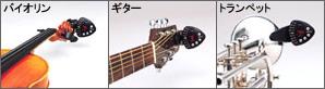 stx1guitar