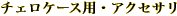 `F