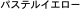 pXeCG[