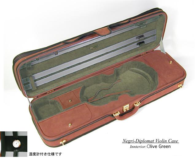 Diplomat11Olive