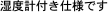 xvtdlł